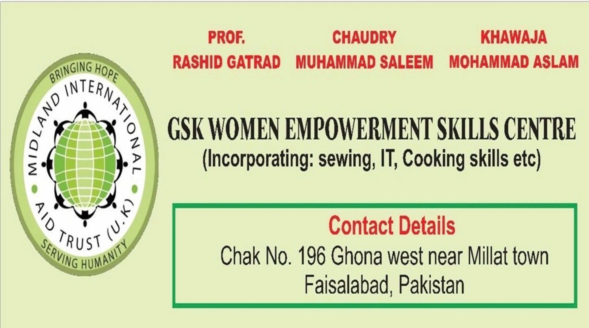 GSK Women Empowerment Centre